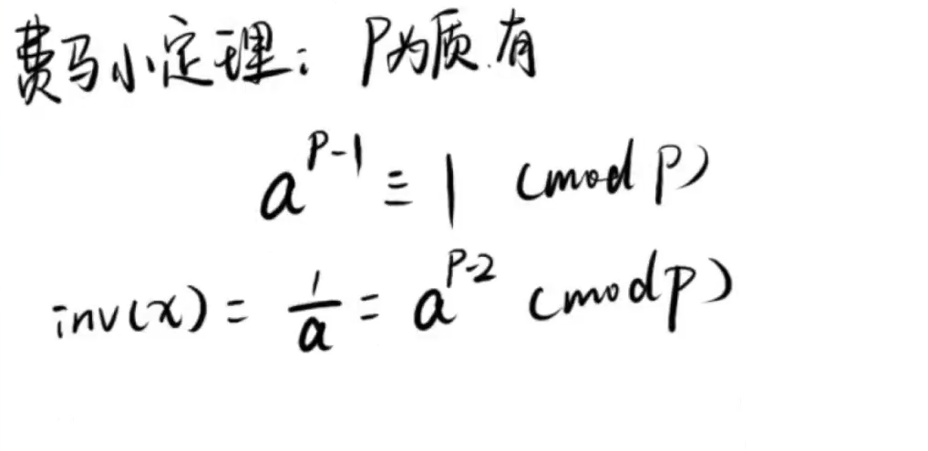 image-20250319185048652